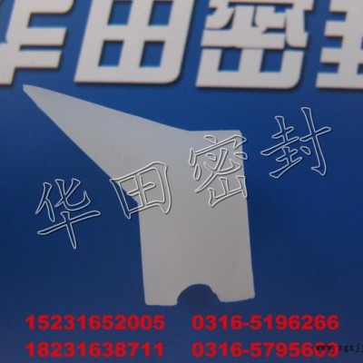 白城Φ980硫化罐-密封圈 品牌價(jià)格華田密封材料廠Φ980硫化罐-密封圈 品牌