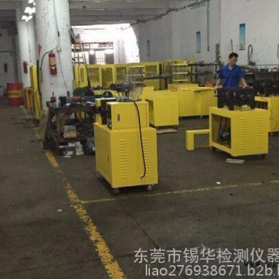 廣州東莞錫華供應(yīng)顏料配色試驗(yàn)型二滾機(jī)（混煉機(jī)）