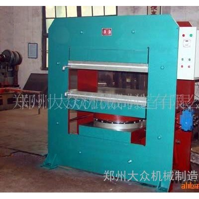供應(yīng)雙缸框架硫化機(jī),、漯河硫化機(jī),、硫化機(jī)價(jià)格