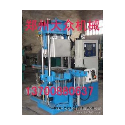 供應(yīng)鄭州大眾供應(yīng)全自動(dòng)硫化機(jī),、大眾硫化機(jī)