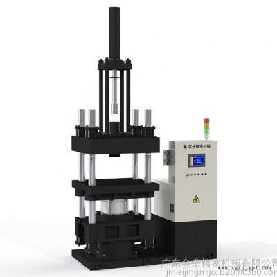 橡膠注射機硫化機壓鑄機