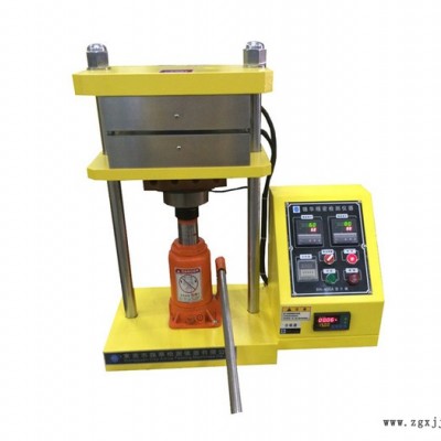 錫華平板硫化機(jī),，電動(dòng)加硫成型機(jī),，壓片機(jī),，熱壓成型機(jī) 專(zhuān)業(yè)打樣研發(fā) 東莞制造商