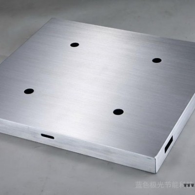 供應(yīng)硫化機(jī)節(jié)電器_硫化機(jī)省電王——藍(lán)色極光節(jié)能科技