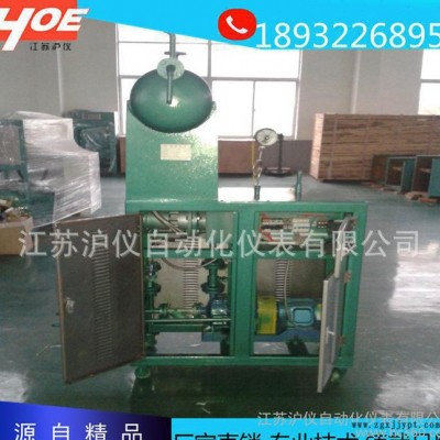 生產(chǎn) 硫化機加熱電導熱油爐 熱壓機加熱電導熱油爐單雙泵導熱油