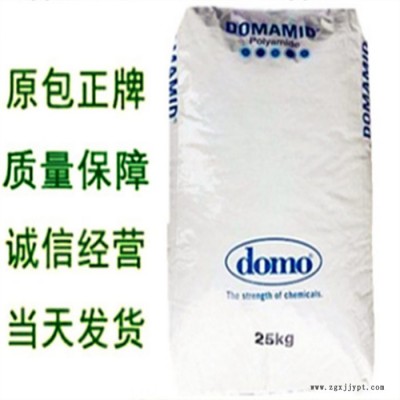 30%玻纖 增強(qiáng) 塑膠原料德國DOMO PA66 FL 66G30H2 PA66塑料 現(xiàn)貨 物性表 PA66工程塑料