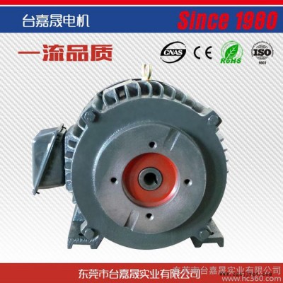 液壓電機(jī)油壓電機(jī)液壓系統(tǒng)油壓系統(tǒng)注塑機(jī)專用電機(jī)壓鑄機(jī)專用電機(jī)硫化機(jī)專用電機(jī)5HP電機(jī)機(jī)械及行業(yè)設(shè)備專用配件