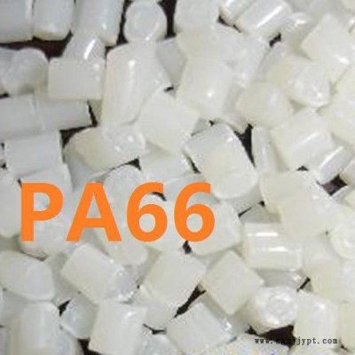 PA66南亞 6210GC PA66 臺(tái)灣南亞 6210GC