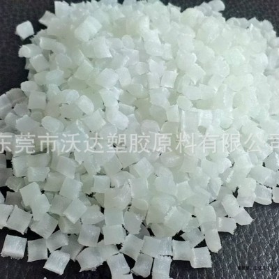 PA66/美國杜邦/70G30L 高精度 高強度 PA66 代理美國杜邦PA66