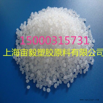 PA66 美國(guó)杜邦70G43L 尼龍樹(shù)脂  pa66原料