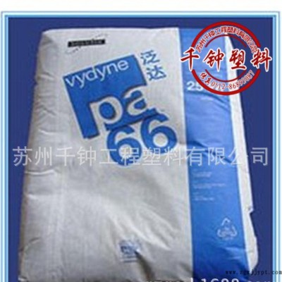 PA66/美國首諾/GW350