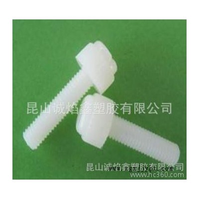 增韌級PA66/美國杜邦/8018 熱穩(wěn)定  玻纖增強 PA