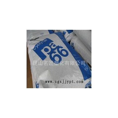 PA66/美國(guó)首諾/909 阻燃級(jí)/增強(qiáng)級(jí)