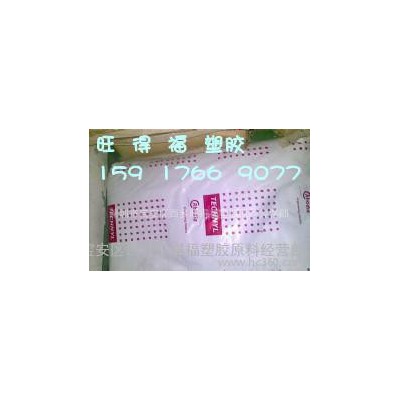 熱穩(wěn)定增強PA66/A218V25/法國羅地亞