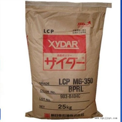 高流動(dòng)性 耐熱性 阻燃V0 日本新石油化學(xué) LCP 塑膠原料 G-430 工程塑料lcp塑料電氣元件 機(jī)動(dòng)車行業(yè) 接插件