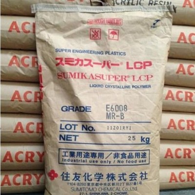 【現(xiàn)貨】LCP/日本住友/E6807-Z-BZ耐高溫