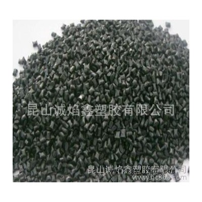進(jìn)口原料 美國(guó)杜邦/LCP/5130L BK 耐高溫 增強(qiáng)級(jí)