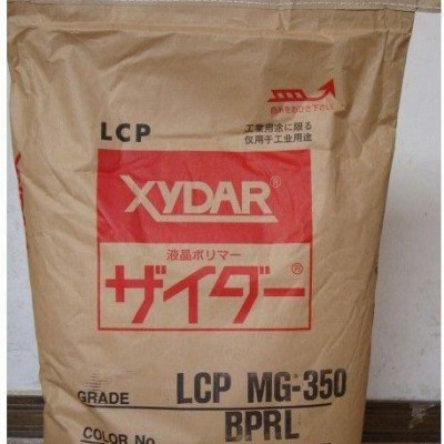 LCP/日本新石油化學(xué)/FC-110