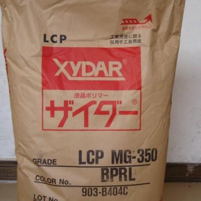 專業(yè)提供原料LCP/日本油墨/LD-235阻燃級,增韌級,耐