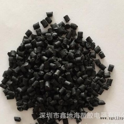 LCP/LCP黑色本色一級(jí)粉碎料---燈頭專用料/LCP13