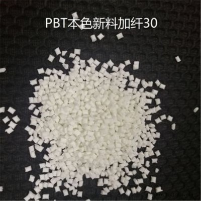 PBT塑膠原料/漳州長(zhǎng)春/4830-NCF 30%GF 玻纖增強(qiáng)PBT4830  塑膠原料廠家