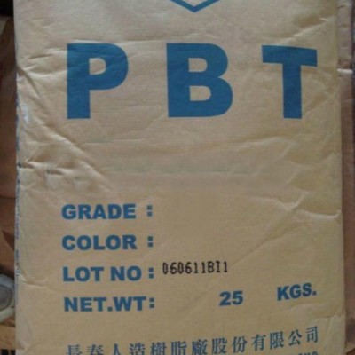 供應臺灣長春耐熱耐沖擊耐化學性PBT 1100-211LC金匯塑膠