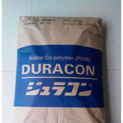 20%鐵氟龍增強POM工程塑料日本寶理YF-20 高耐磨 高滑動加20%鐵氟龍POM聚甲醛