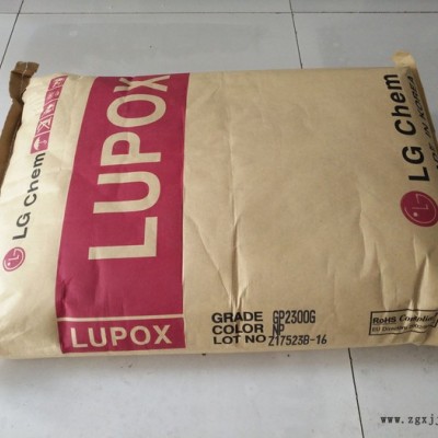 江蘇地區(qū)PBT 韓國LG Lupox GP2306F 玻纖增強(qiáng)30% 阻燃級 電氣元件