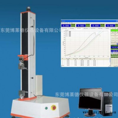 白面紙剝離強度試驗機,、EVA膠帶剝離強度測試儀,、剝離測試機