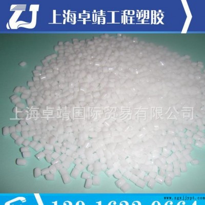 PBT/德國巴斯夫/B4300G10/加纖50%增強級PBT