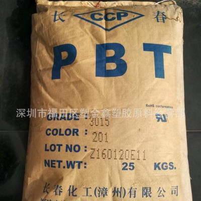 PBT/漳州長(zhǎng)春/4830BKK 加纖 黑色