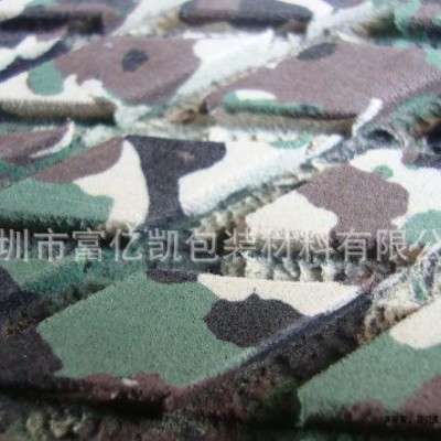 深圳磨紋EVA 惠州開槽EVA  廣東壓紋EVA 條紋EVA
