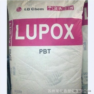 PBT LG化學(xué) GP-2300 玻纖30%增強(qiáng)