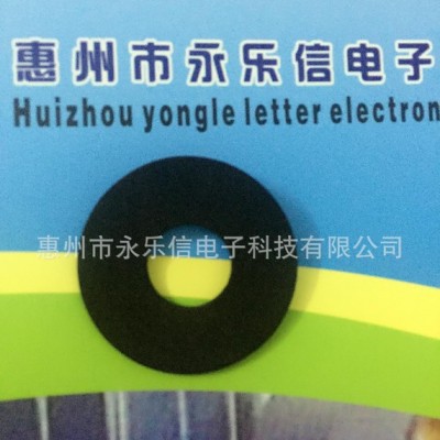 黑色eva墊 白色eva墊 eva防滑墊 eva腳墊 型號(hào) 規(guī)格
