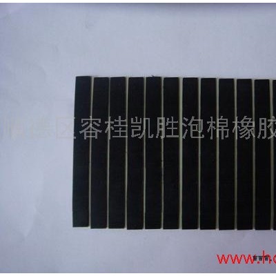 供應(yīng)凱勝按客戶要求EVA密封條,、EVA膠墊,、EVA腳墊、EVA海綿墊,、