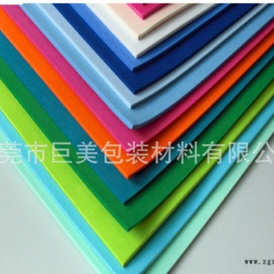 eva條 彩色  eva片材eva卷材 eva發(fā)泡 防火e