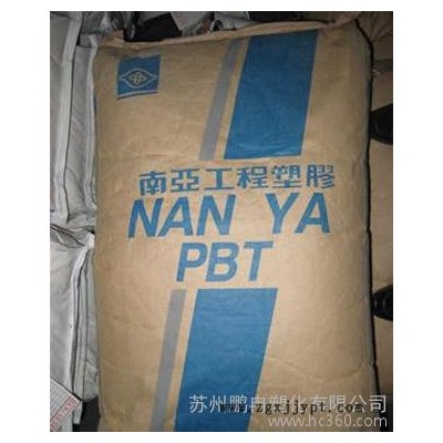 PBT/臺(tái)灣南亞/1403G3/15%玻纖增強(qiáng)/阻燃V-0