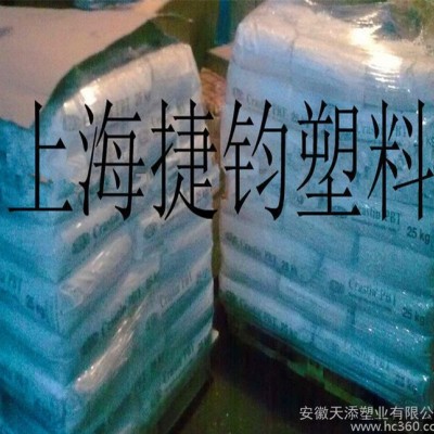 增強級耐磨耐老化PBT美國杜邦SK602注塑級原料