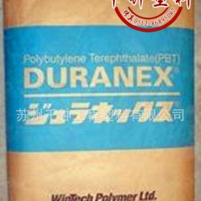 優(yōu)價銷售 PBT/日本寶理/3105  熱穩(wěn)定性,增強級,導(dǎo)電級