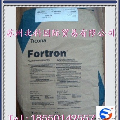 注塑增韌增強級 耐高溫原料 PBT/4302泰科納