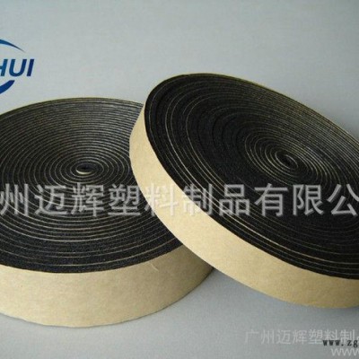 EVA長(zhǎng)條，帶膠EVA長(zhǎng)條（直銷,，量大優(yōu)惠）