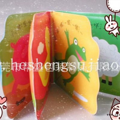 專業(yè)生產(chǎn)美國玩具 環(huán)保EVA小孩益智玩具 寶寶沖涼識(shí)字玩具