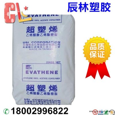 EVA 臺(tái)灣聚合 UE630 VA含量16% 發(fā)泡級(jí) 薄膜級(jí)EVA 透明級(jí) EVA 臺(tái)灣聚合 UE630