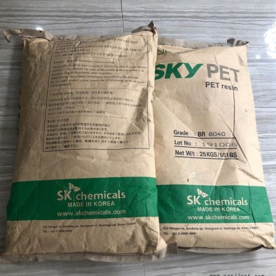 食品級薄膜原料 PET 韓國SK化學(xué) Skyrol SH92  薄膜,透明片材表面光澤度好光學(xué)性能,粘結(jié)性好,抗靜電