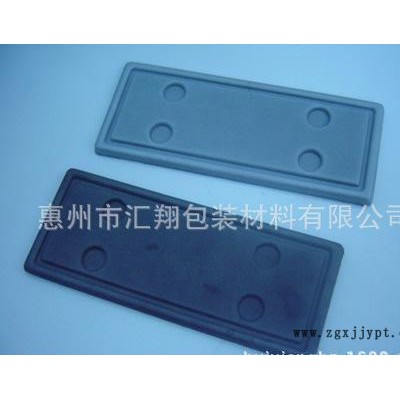 **特價EVA冷熱壓產(chǎn)品,，壓紋EVA，冷壓一次成型EVA