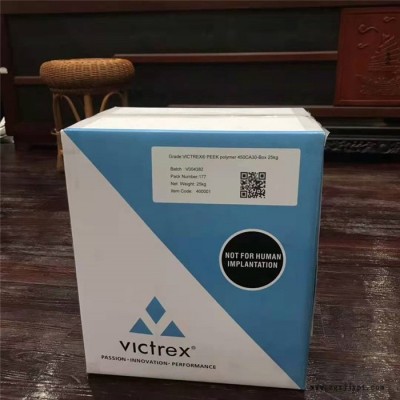 PEEK 威格斯VICTREX 150PF 易流動 耐高溫 耐化學(xué)腐蝕 擠出級PEEK原料