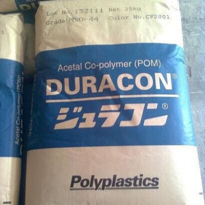 POM/日本寶理Duracon KT-20 注塑級(jí) 無(wú)機(jī)物填充 耐磨 原料 物性