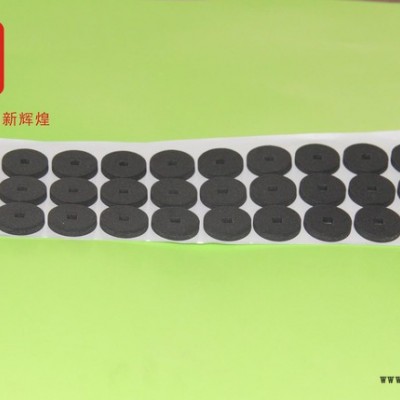 單面膠防塵EVA墊，圓型EVA防滑墊，EVA密封圈