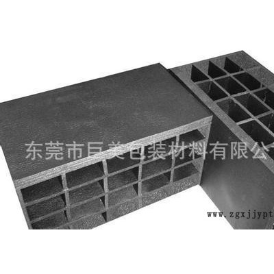 粗孔防靜電EVA泡棉 導(dǎo)電EVA（電阻3-5次方） 防靜電產(chǎn)