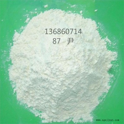 供應(yīng)塑膠原料PTFE 日本大金 L-5F 高潤滑涂層應(yīng)用PTFE粉