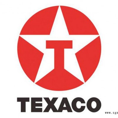 TEXACO WHITE GREASE PTFE AEROSOL